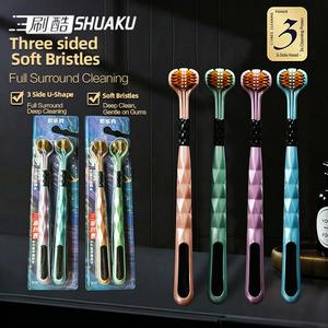 Buy 1 Get 1 Free | SHUAKU Korean-style 3-Sided U-Shaped Toothbrush, 360° Full Surround Wrap-Around Soft Bristles for Gum Care, All-Round Clean Interdental Plaque & Stains Cleanser Oral