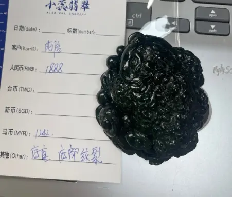 High Quality Natural Myanmar jade pendant