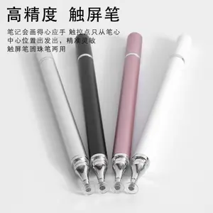 Stylus Pen 2in1 Universal Microfiber Head Touch Drawing Pen Pulpen hp