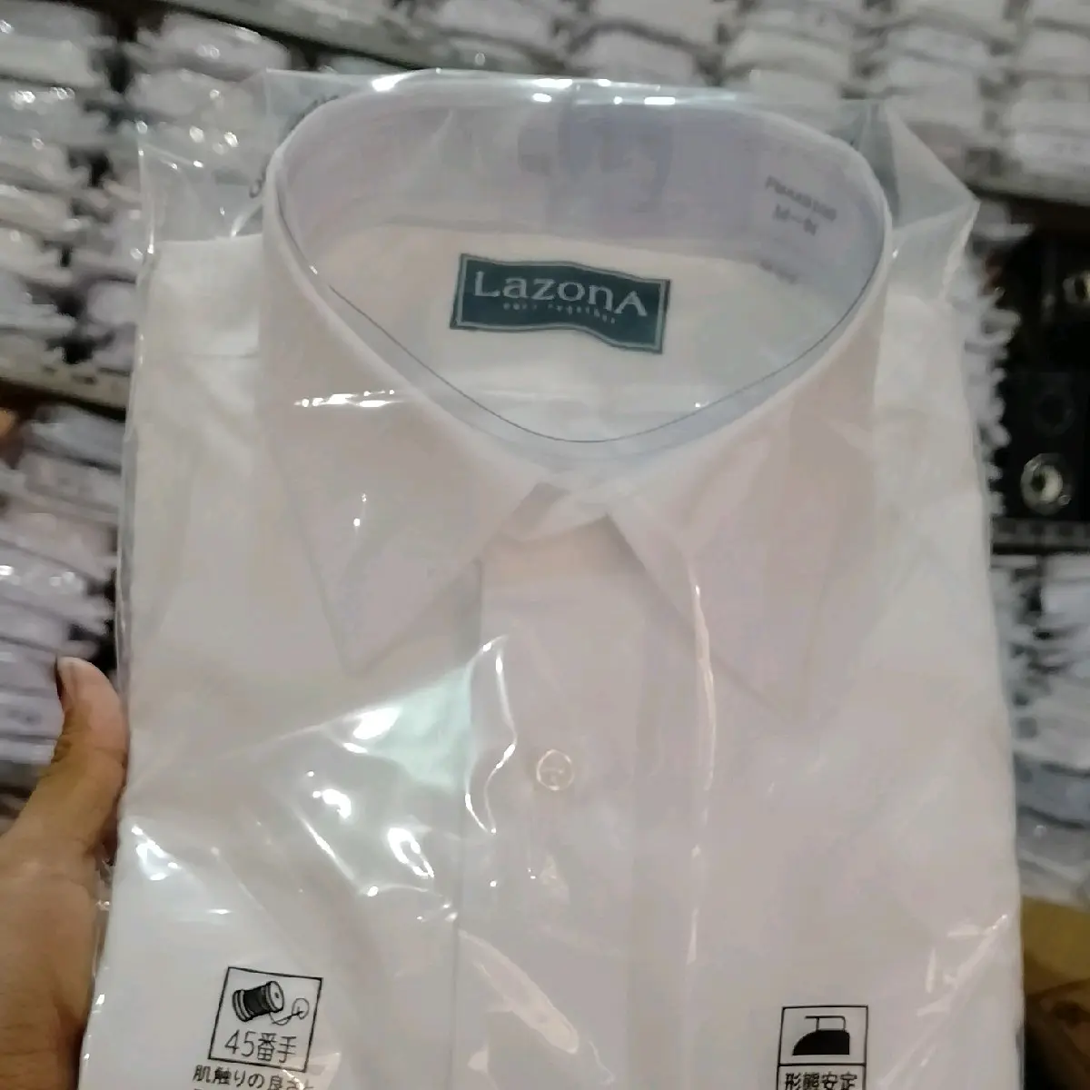 KEMEJA PUTIH POLOS IMPOR KATUN  Lembut Nyaman Kerja Formal Panjang