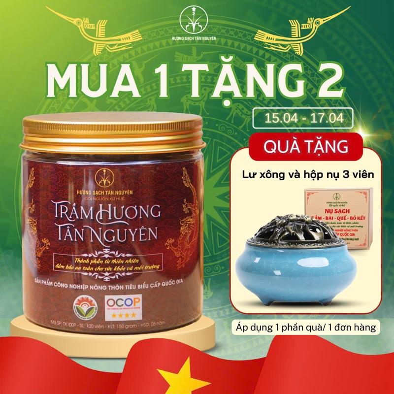 [TẶNG LƯ XÔNG GỐM + HỘP NỤ NHIỀU MÙI] Nụ Trầm Hương Tân Nguyên, Hộp Nắp Nhôm 100 Viên, Trầm Sạch Huế Nguyên Chất Tự Nhiên OCOP 4 Sao - Thơm Tự Nhiên, Thư Giãn, Xông Phòng, Dùng Cúng, Thiền, Khử Mùi, Thanh Lọc Không Khí, Dễ Ngủ, Khử Ẩm Mốc, Dầu Thơm Phòng
