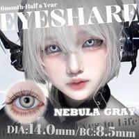 Gambar [COD]Eyeshare Softlens Nebula Lensa Kontak Lembut untuk Penggunaan Tahunan Cosplay 14.5mm  Softlens - Nebula-Gray dari Eyeshare contactlens Kab. Tangerang 2 Tokopedia