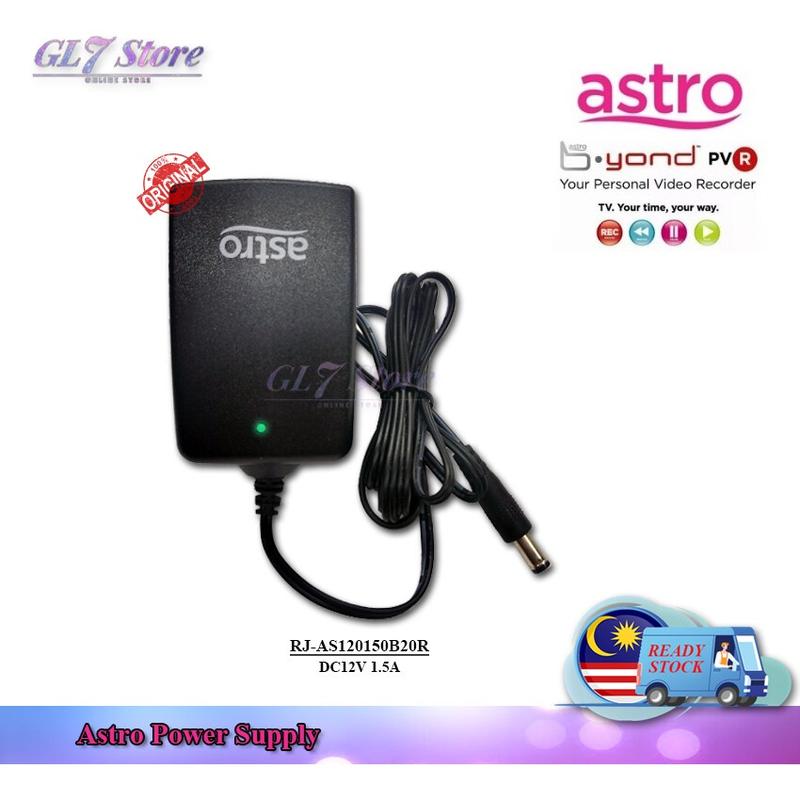 Astro Decoder Cable ASTRO POWER SUPPLY ADAPTOR ORIGINAL FOR ASTRO DECODER RJ-AS120150B20R ...
