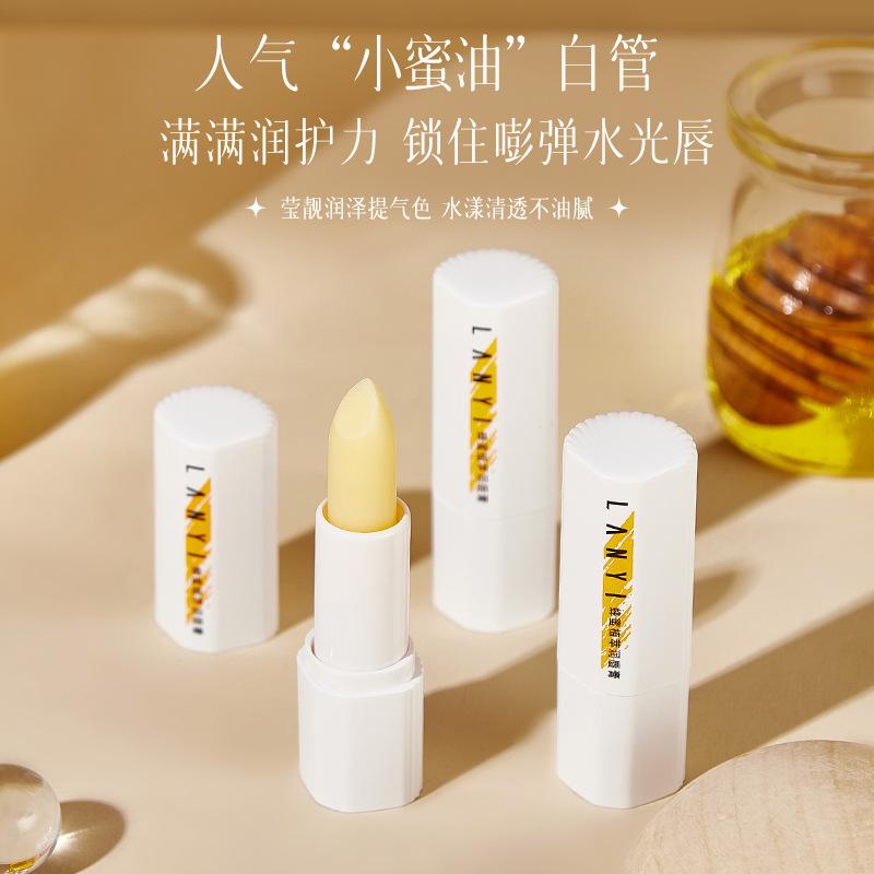 Son Dưỡng Môi Chiết Xuất Thực Vật Mật Ong, Lanyi, Dưỡng Ẩm, Không Nhờn, Kem Chăm Sóc Môi, Thích Hợp Cho Nam Và Nữ, Có Sẵn Làm Son Môi, 1 2