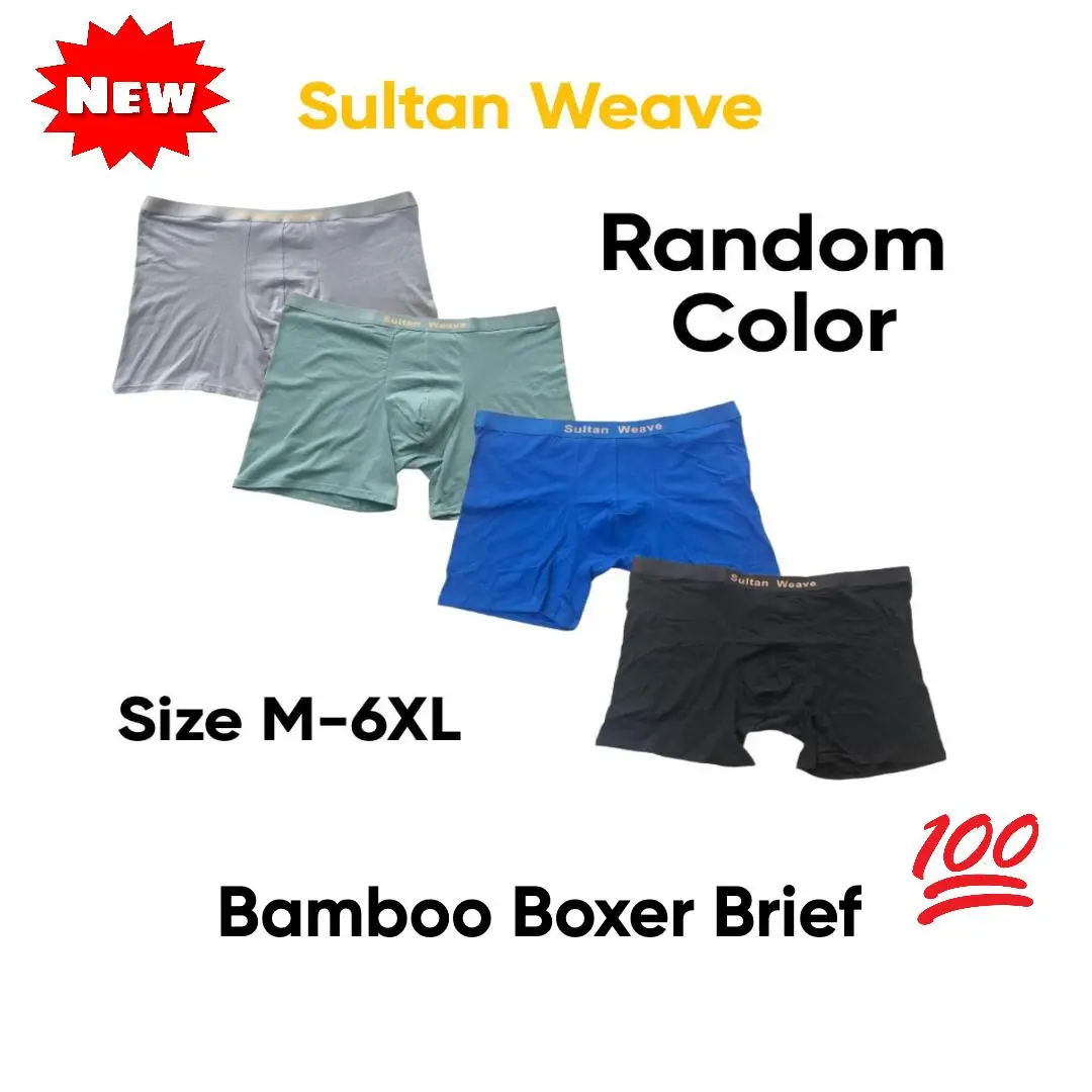 [READY STOCK] Sultan Weave seluar dalam Bamboo Boxer Briefs + Fly -Random Color Trunks Menswear