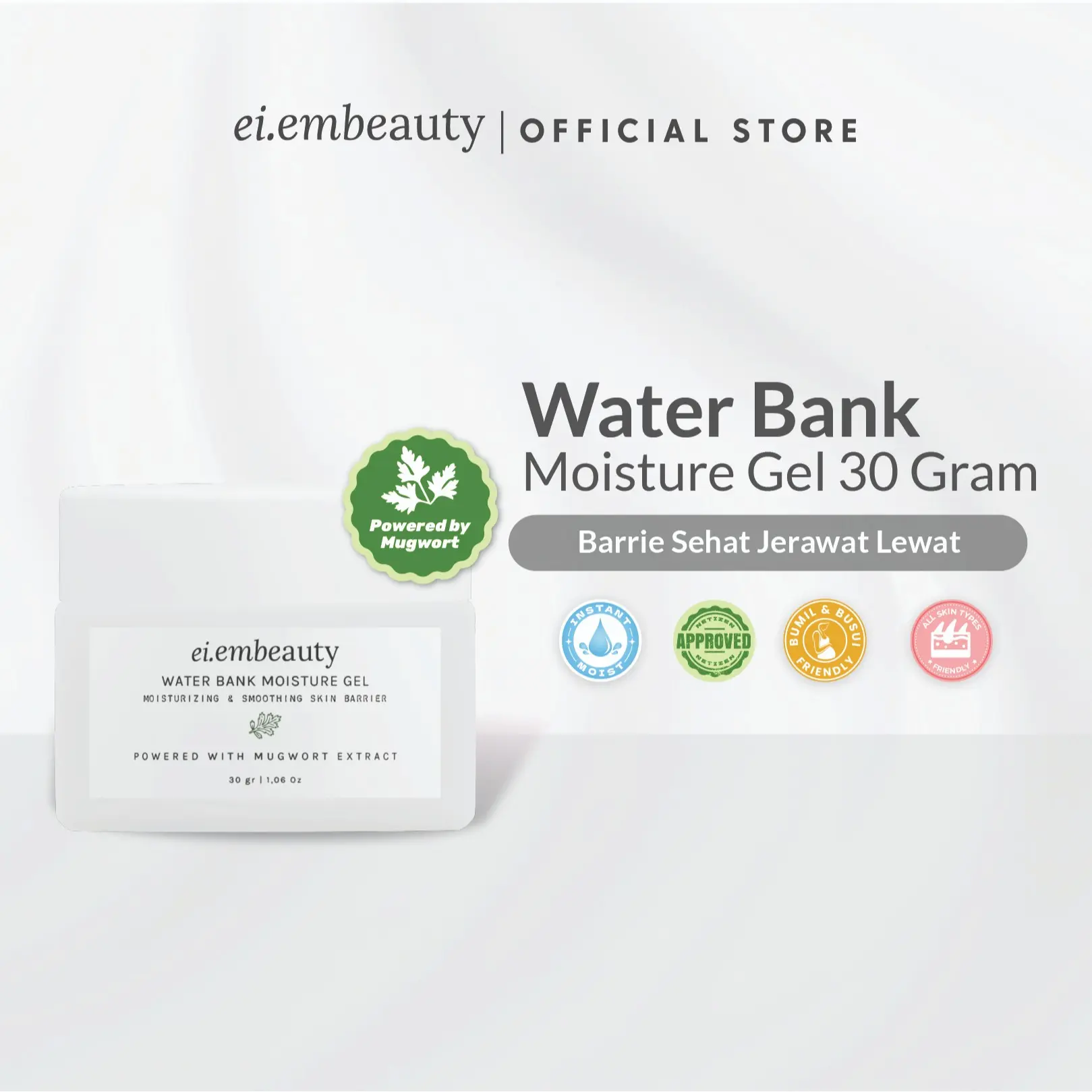 EIEM BEAUTY  (Mugwort Edition) Water Bank Moisture