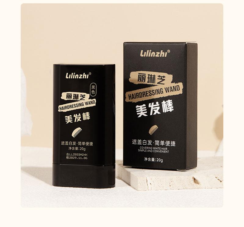 Lilinzhi Tongkat Pewarna Rambut Tanaman Hitam Murni Sekali Pakai Aman Tanpa Efek Samping Cocok untuk Menutupi Artefak Memudar Pewarna Rambut Hitam & Coklat di Rumah Penghitam Black Black Penghitam