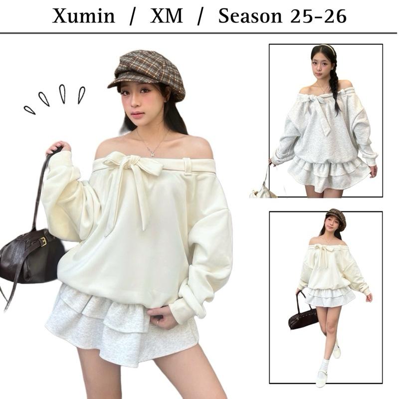 Áo Sweater Trễ Vai Có Nẹp Buộc Dây Nơ ,Điều Chỉnh To Nhỏ Chất Liệu Nỉ Ép Không Đổ Lông Áo Trễ Vai Thắt Nơ