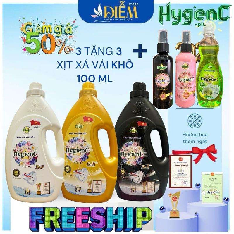 3 TẶNG 3 ( xịt thơm + NRchen + lau bếp ) 3 Can Nước Giặt HygienC - Giặt Sạch Như Mới .