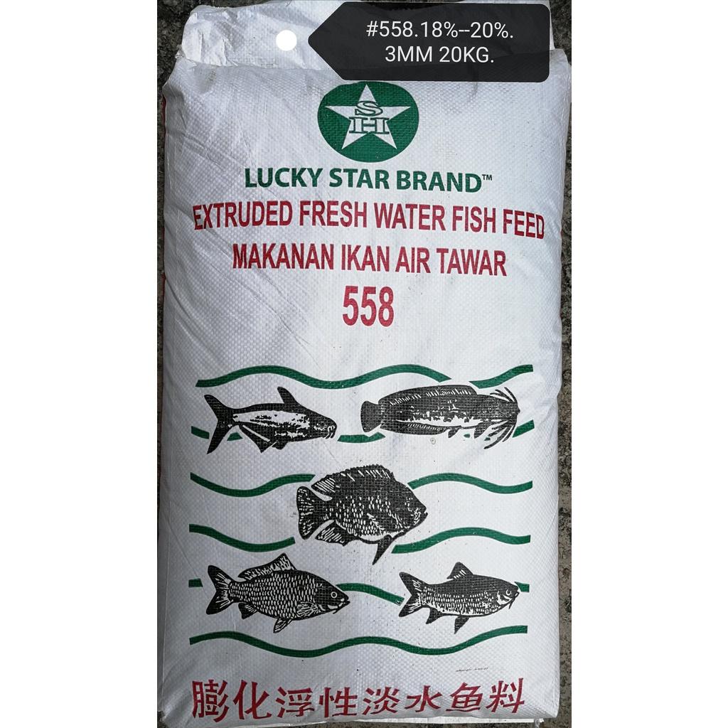 Lucky Star 558 Fish Feed Food 20kg Pond Aquarium Makanan Ikan Kolam Akuarium