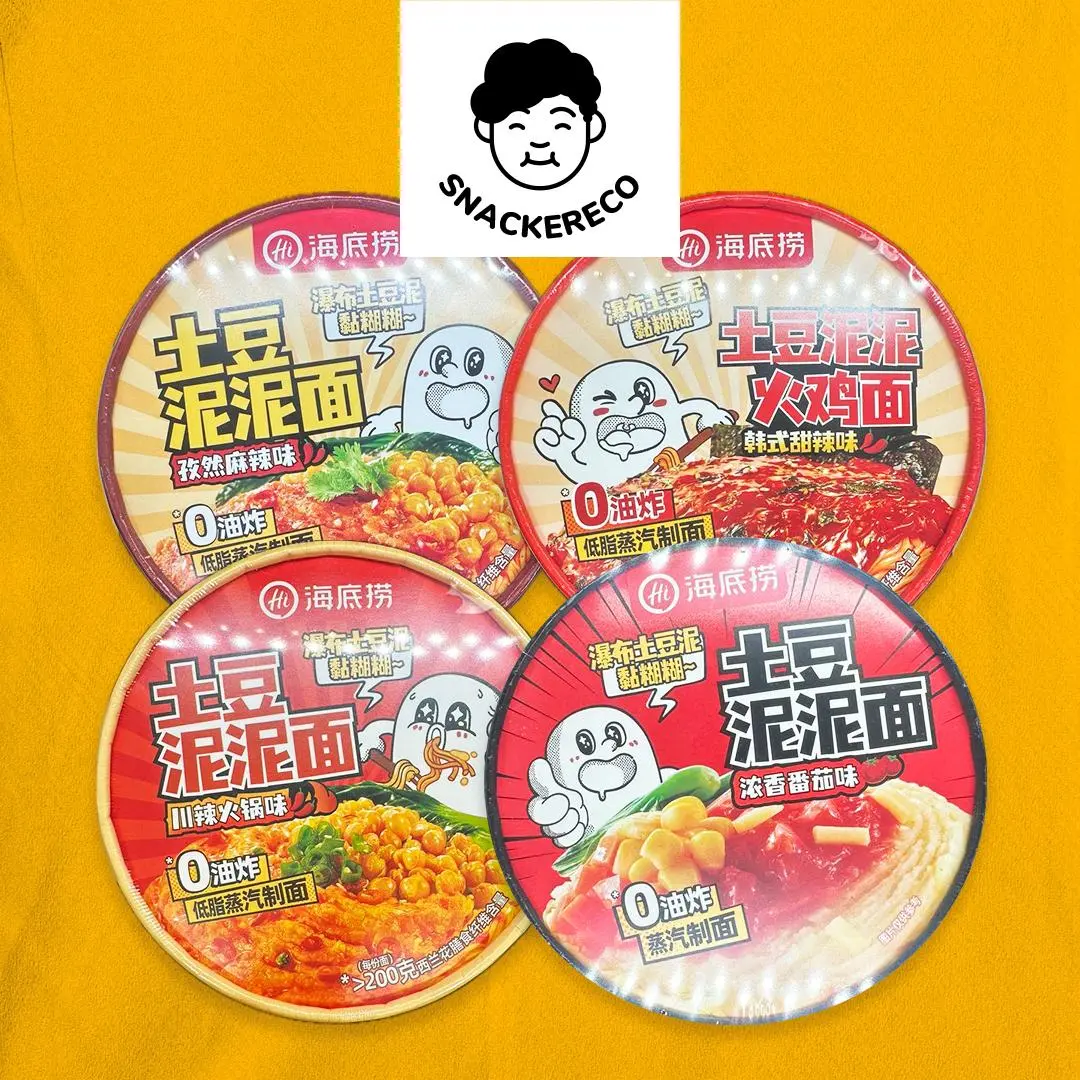 Hai Di Lao Potato Noodles 107g