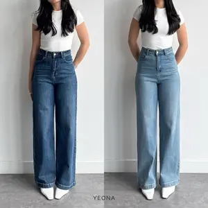 YEONA - DUNE JEANS | Straight Jeans