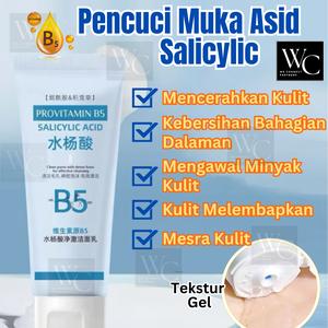 100ML Sabun Pencuci Muka Melembapkan Kulit Mengawal Minyak Menghilangkan Blackhead Facial Skin Cleanser Face Wash Moisturizing Vitamin B5 Salicylic Acid Rejuvenating Sensitive Skin Facial Cleanser Deep Cleansing Shrinks Pores Oil Controls Teenager Women