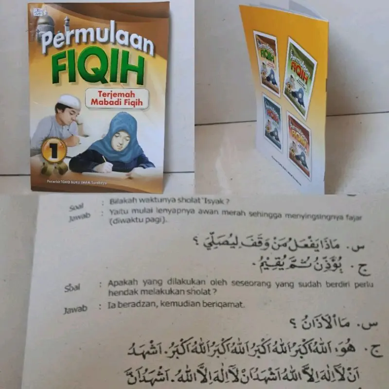 Permulaan fiqih/ permula'an fiqih/ terjemah Mabadi fiqhiyyah/ al mabadi'il fiqhiyyah/ mabadi fiqih 1