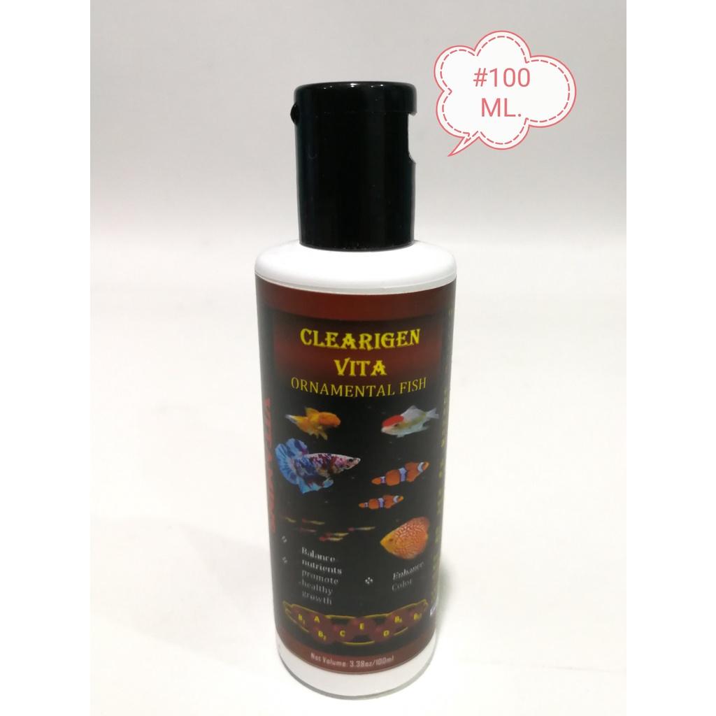 Clearigen Vita 100ml Ornamental Fish Aquarium Vitamin Ikan Akuarium