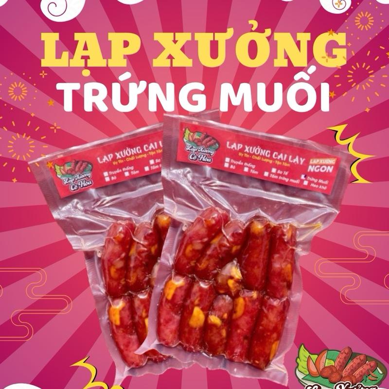  1KG LẠP XƯỞNG TRỨNG MUỐI   2 gói 500gr   sấy dẻo nhà Cô Hoà được đóng gói hút chân không cẩn thận. 