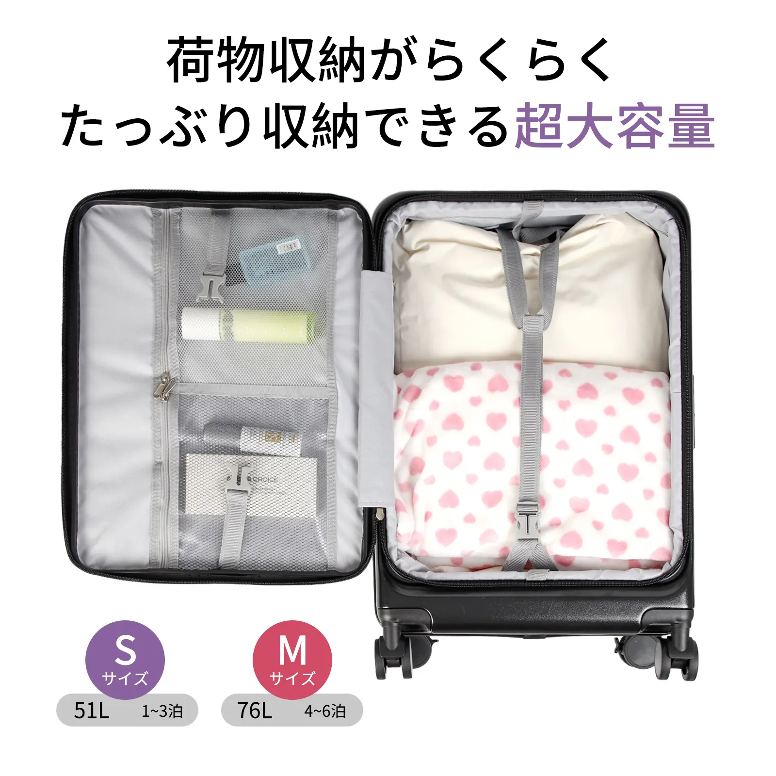 AAIVV] スーツケース 前面開口部付き スーツケース、ストッパー