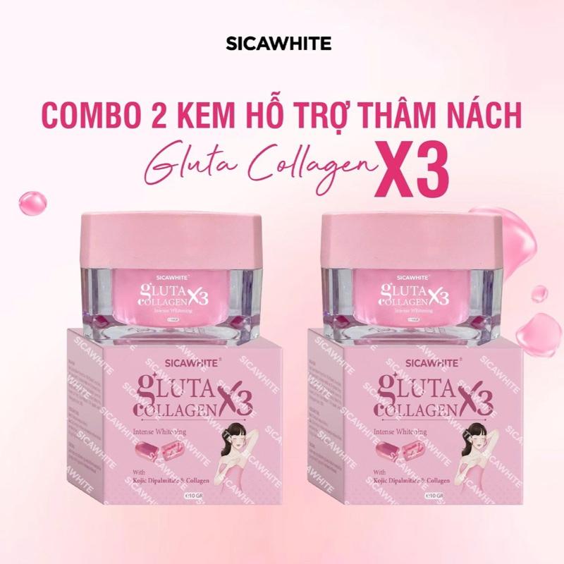 CB20 COMBO 2 Kem GLUTA COLLAGEN X3 - Hỗ trợ Giảm Thâm Nách Dưỡng Trắng Nách Mông Đầu Gối - Làm Đẹp Da Chăm Sóc Da