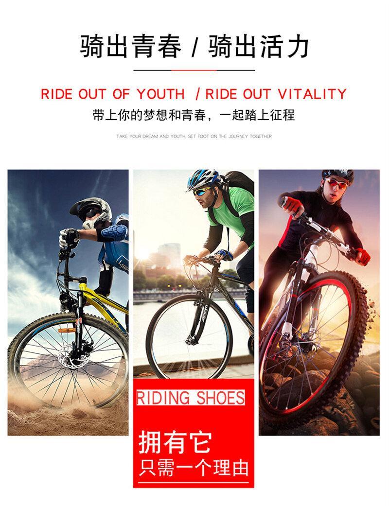 Product Introduction of 36-48 Outdoor Road Bike Non-locking Cycling Shoes New Biking Shoes for Men Double Button Road Mountain Shoes Bicycle Shoes Women Non-slip Sports Shoes 5
