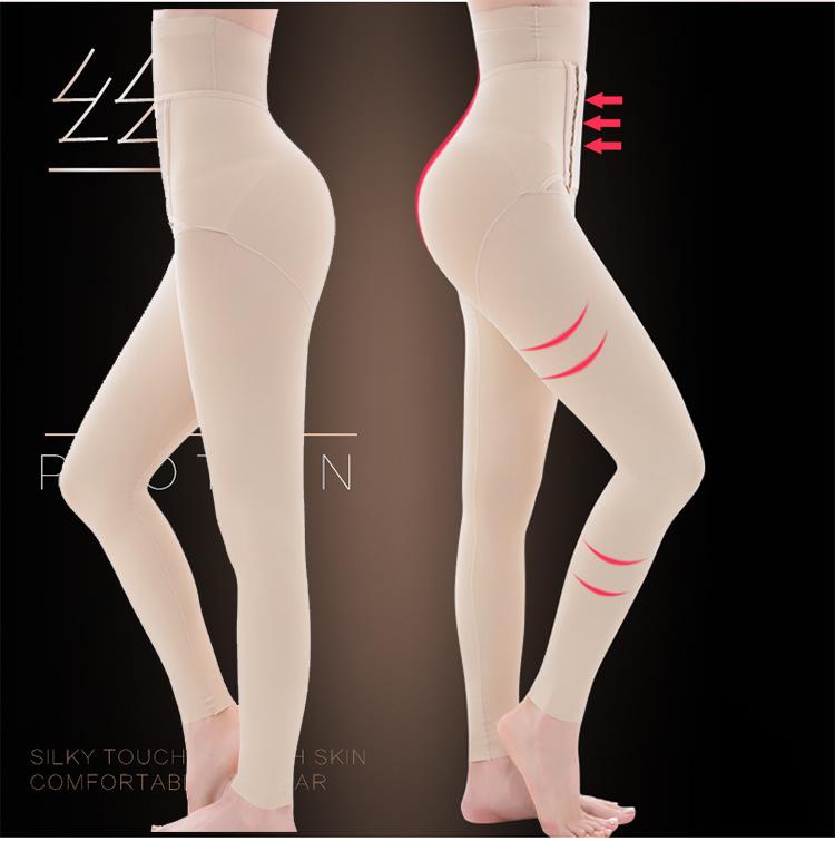 Product Introduction of Women's Slimming tight pants, high waisted fitness coach, tight underwear for women, abdominal control，shapewear pants 12
