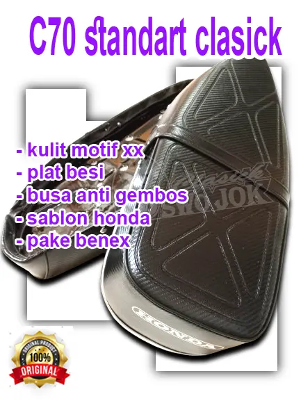 jok C70 standart kulit  motif xx pake benek Motor