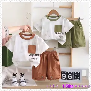 Setelan Anak Laki - Laki Celana Pendek Ada Saku