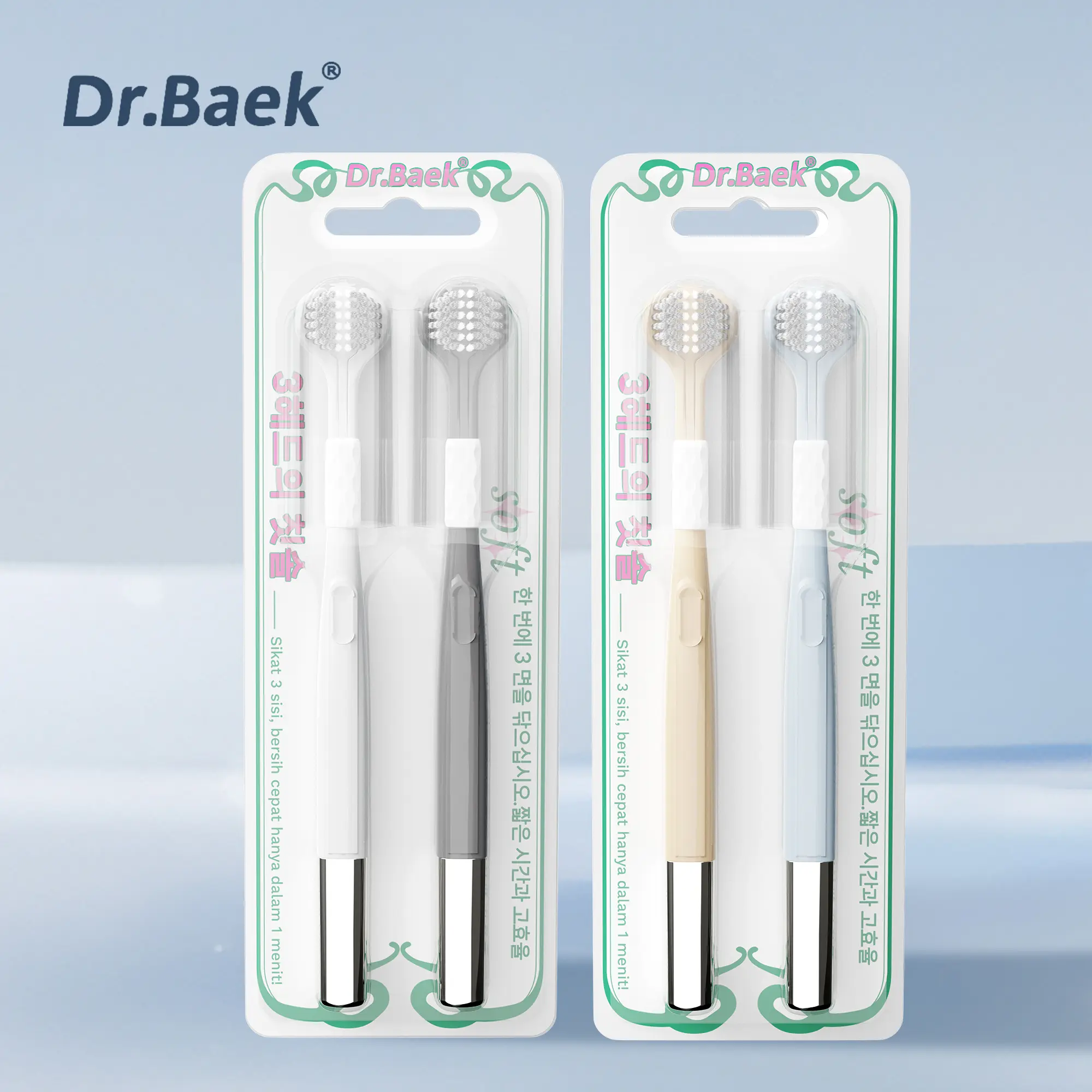 【Putih + Hitam】+【Kuning + Biru】