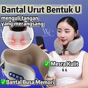Pengurut Bantal Leher Perjalanan Portable U-shaped Memory Foam Kneading USB Charge Massage Bantal U600 Portable Rechargeable Wireless Travel Neck Pillow Massager Portable U-shaped Memory Foam Kneading USB Chargeable Pillow Portable Rechargeable Body