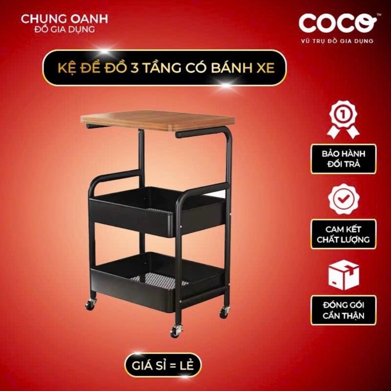 Kệ 3 Tầng Bánh Xe Có Khóa, Mặt Gỗ MDF Chắc Chắn, Đa Năng Phòng Khách – Phòng Ngủ – Nhà Bếp