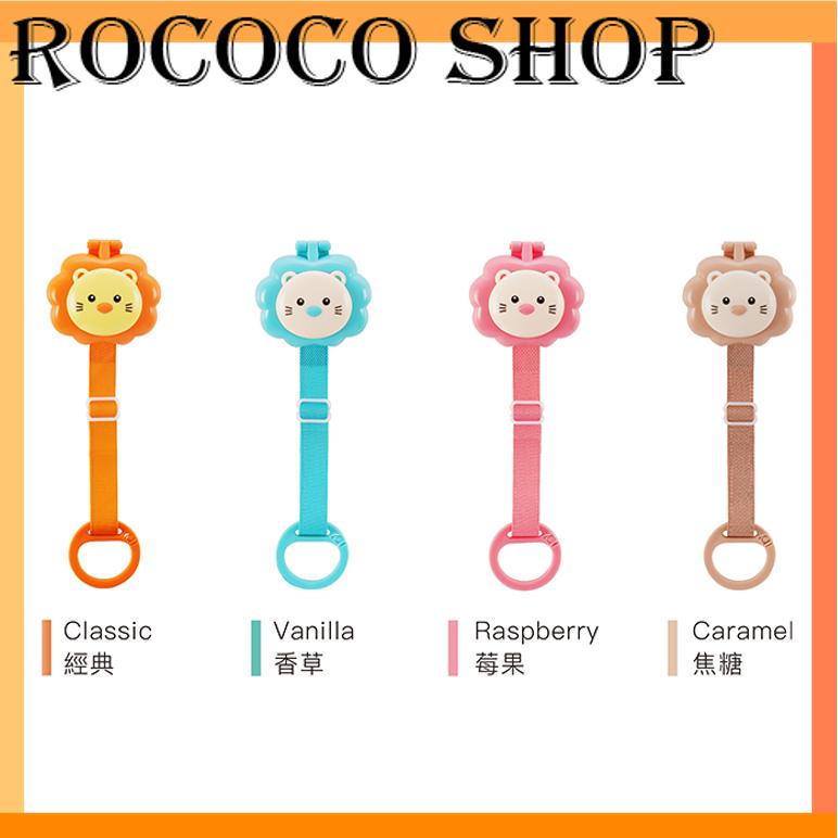 【Ready Stock】Taiwan Simba Pacifier Holder Case tali simpanan - TikTok ...