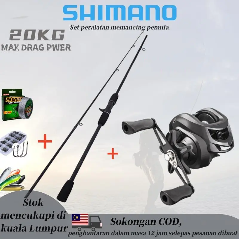 reel casting shimano murah Curado M 150 Baitcasting the Shimano Curado 200 M Baitcasting Reels continue this platforms history of providing exceptional performance with versatility in mind Shimano Curado M 200 Baitcasting