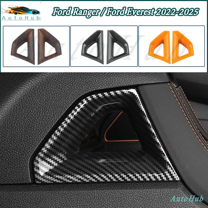 Carbon Fiber Gear Shift Panel Cover Fits for Ford Mustang 2014-2021