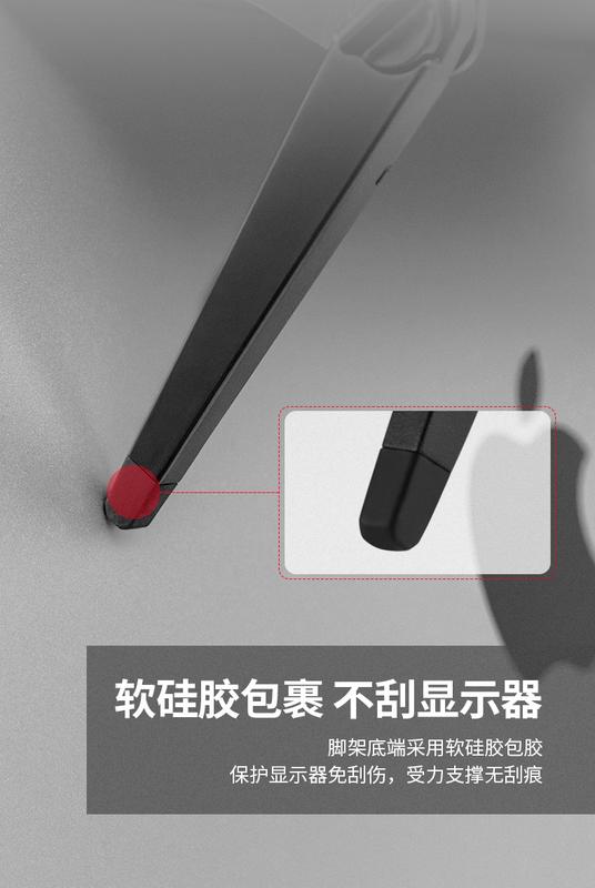 Product Introduction of Punch-free Computer Monitor Rack Plastic Tray TV Set-top Box Screen Bracket Router Storage Rack 20