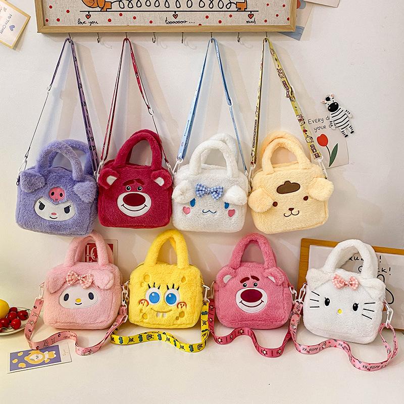 Túi Đeo Vai túi xách tay Hình kuromi sanrio Nhồi Bông Đáng Yêu Cho Bé - túi vuông Balo Voi