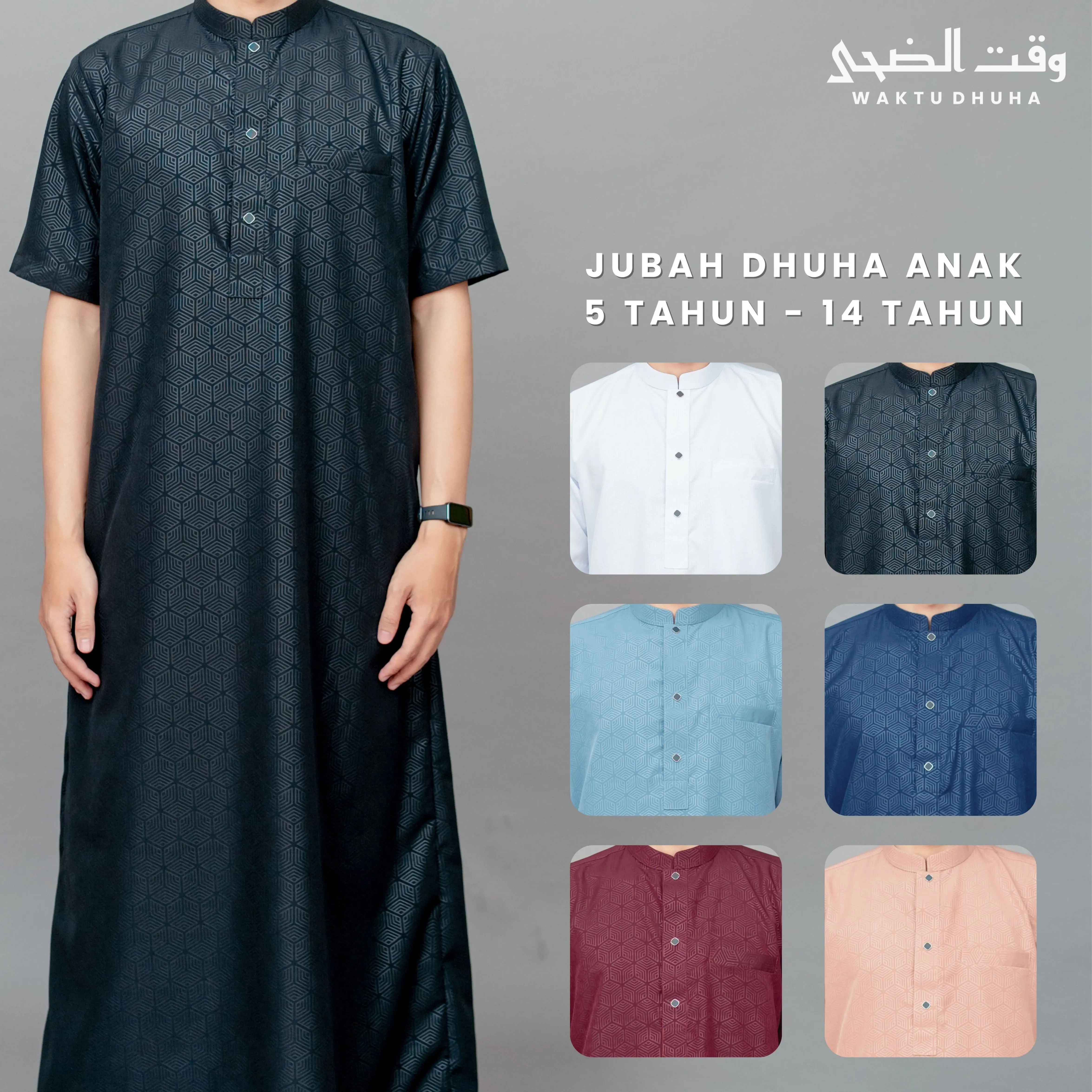 WAKTU DHUHA - Jubah anak lengan pendek motif/baju muslim anak laki laki JA Dhuha/pakaian anak gamis kain embos super adem