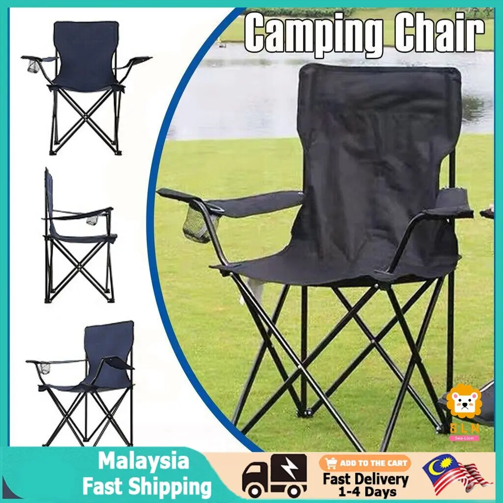 【SLN】Sports Outdoor chair Foldable Camping chair Hiking Portable Fishing Light Beach Leisure Folding Recliner/Balck 50X50X80CM Outdoor and indoor use Folding chair fishing chair beach chair portable