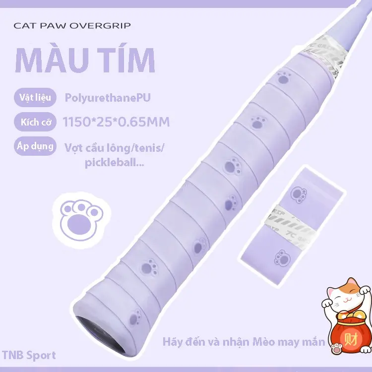 Tím