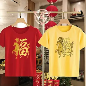 vioreen Baju Imlek Keluarga Kaos Katun Premium Chinese New Year Festival Imlek 2026 Tahun Kuda Combed Nyaman Desain Modern  Gambar Kualitas Premium Size Lengkap S-5XL