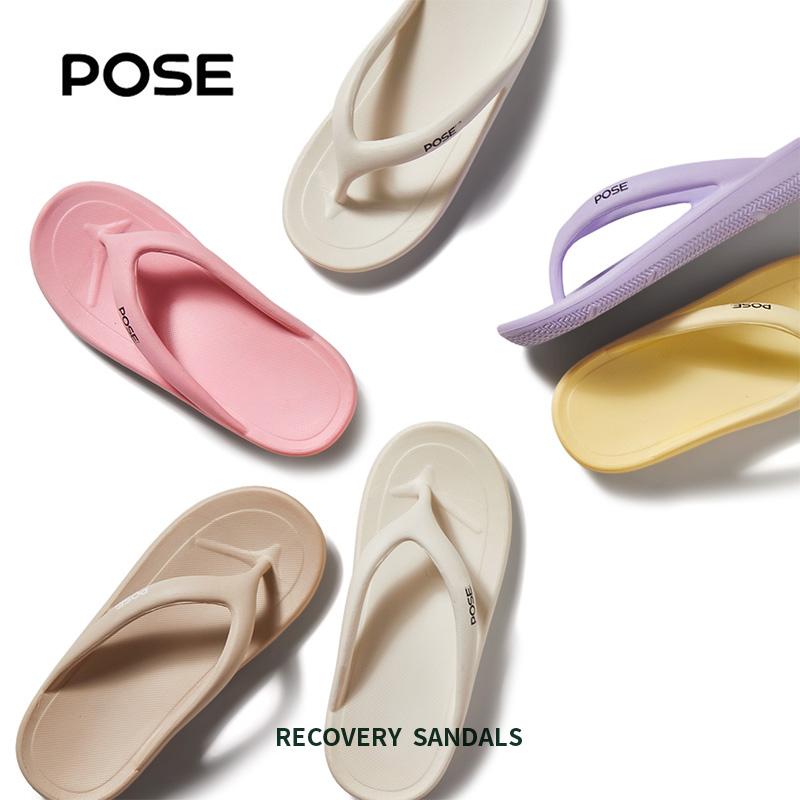 【MAMI LOUISSE 2.21 Exclusive X POSE】POSE Jelly sandal jepit Anti-selip Nyaman Tahan aus lampu dalam di luar ruangan pria dan wanita pasangan Santai Serbaguna cantik Kepopuleran 2024 musim panas Produk baru Coklat Kasual Merah Hitam Sendal P3249401 9