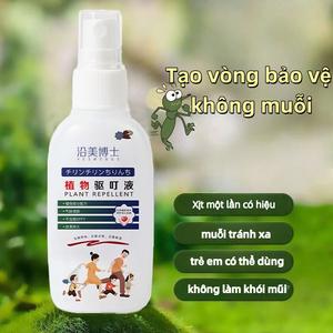 【Mua 1 nhận được 2】Xit Muǒi Cho Bé theCi Mosquito RepellentSpray buÃi MuÃi NgÃǎn CÃn TrÃng Hièu Quǎ,AnToàn Cho Bé 70ml