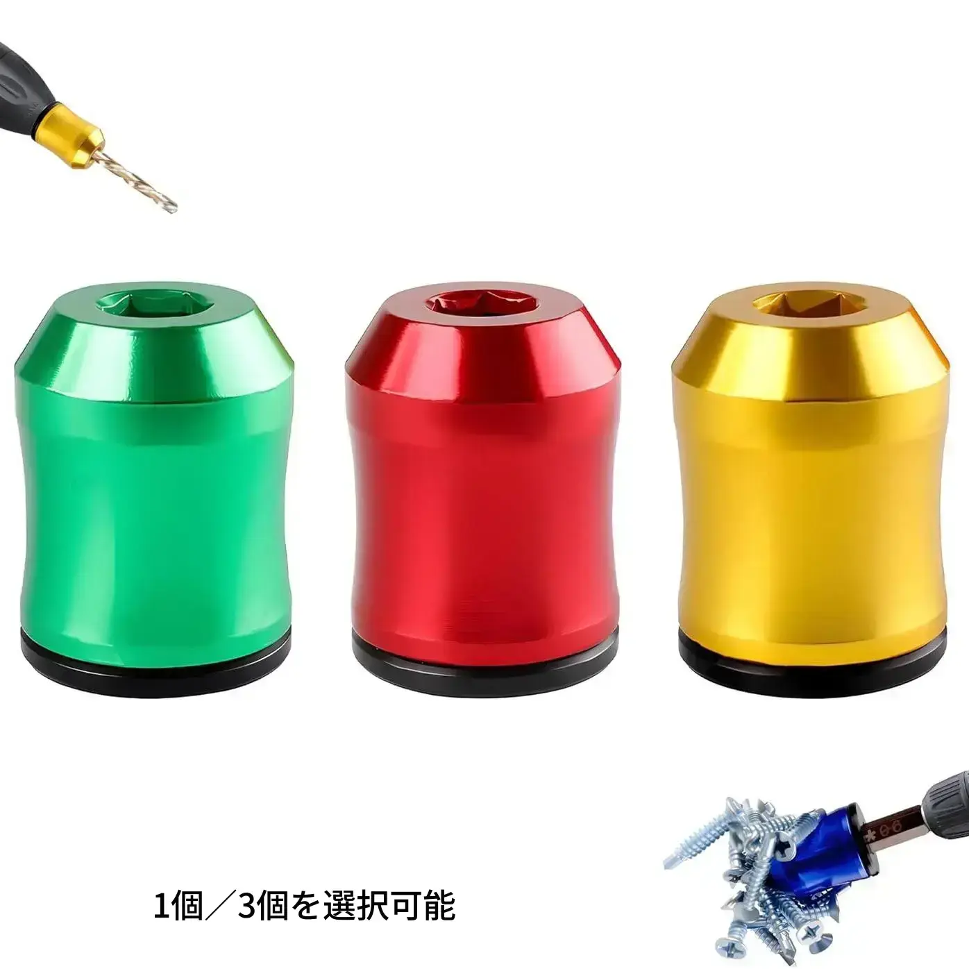 工具・金物 - TikTok Shop