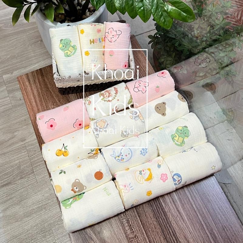Set 2 khăn tắm xô muslin 2 lớp và 4 lớp mềm mại thấm hút tốt 75*1m