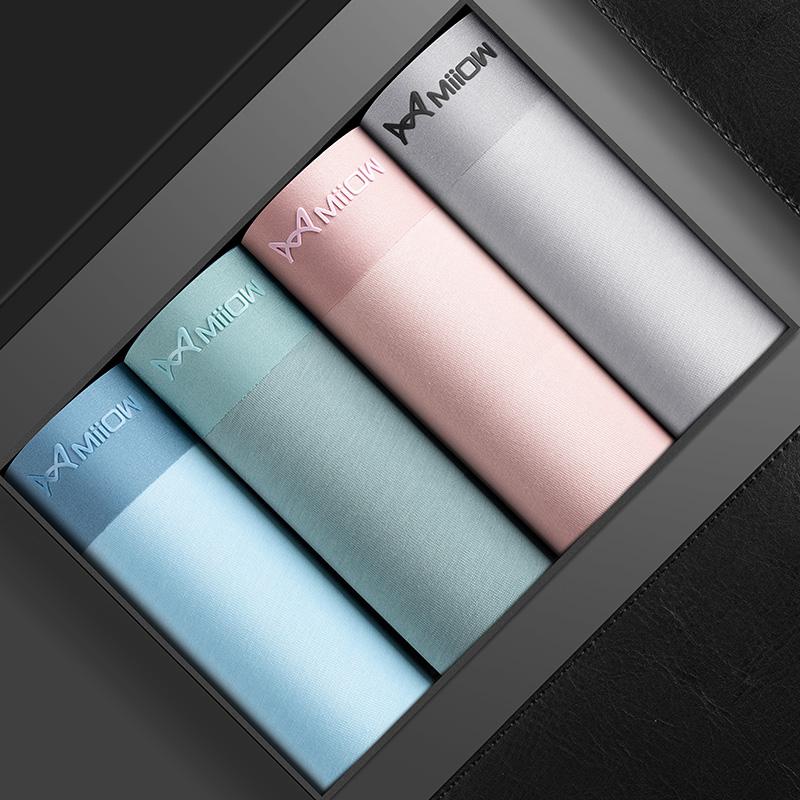 Đồ Lót Nam, Bộ 4 Chiếc, Boxer Đùi, Nâng Mông, Làm Bằng Bông Hữu Cơ, Quần Lót, Quần Lót Boxer, Quần Lót Nam, Kiểu Đầu, M1831