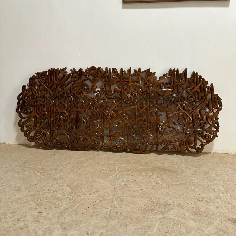 Kaligrafi ayat kursi kayu jati solid ukuran 110x50 premium desain terbaru