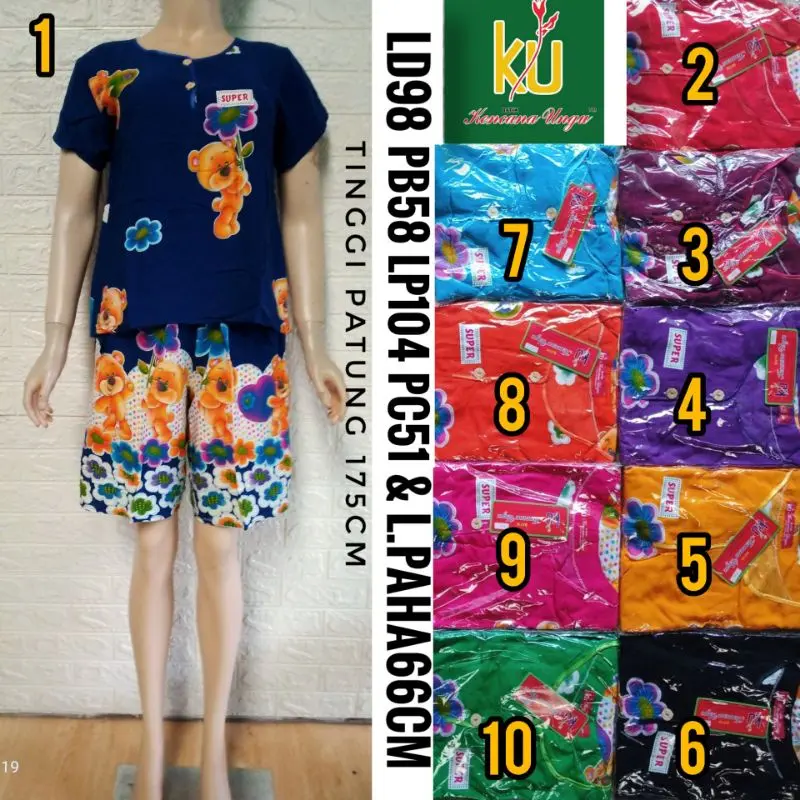Setelan Hotpants KENCANA UNGU Label Merah Super Piyama Baju Tidur Remaja