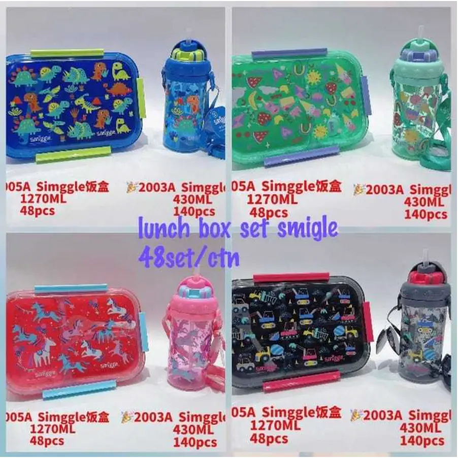 SMIGGLE Paket Komplet Lunch Box Set Kotak Makan 2005 dan Botol Minum 2003 Kapasitas 1270ml + 450ml BPA FREE
