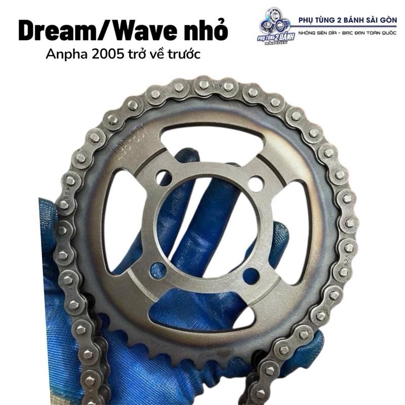 Nhông Sên Đĩa xe Dream Wave nhỏ Wave tàu Sirius tàu 428-36T-14T-106L Phụ tùng