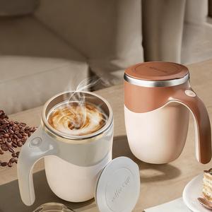 【NANH ライフスタイルショップ】 日本無料配送  充電可能コーヒーブレンダーカップ、自働速便なブレンダーカップ、磁力回転電働ミルクカップ、マグカップ、スマートカップ、大攪拌カップ、充電携帯、自働攪拌、速混合、操作簡単、オフィスや家庭に最適なギフトです。