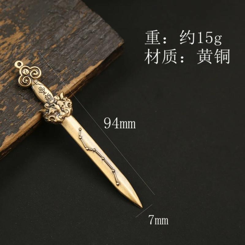 Product Introduction of Brass Seven Star Sword Seven Star Sword Desktop Entrance Office Home Decoration Brass Retro 1