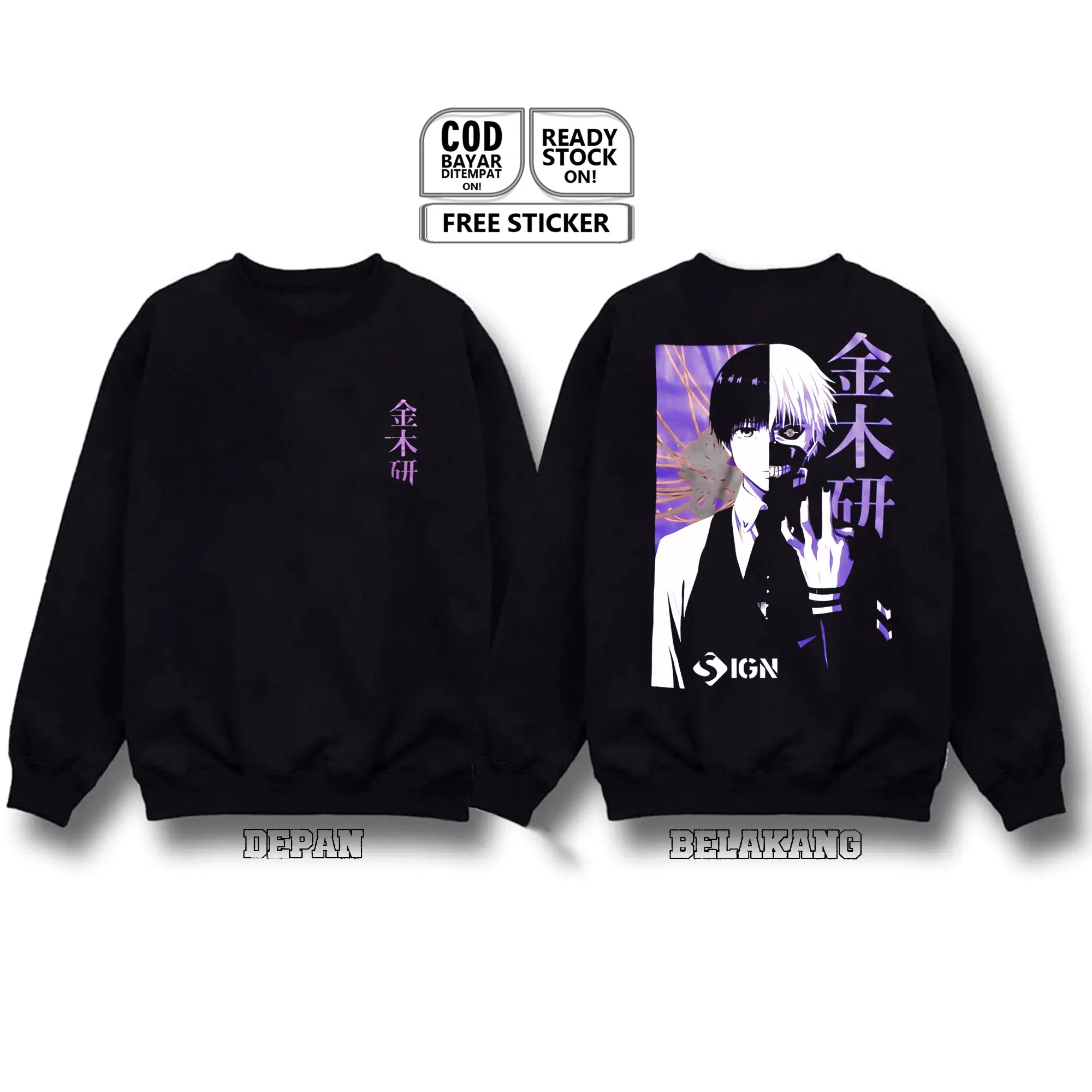 THANKS MOTHER SWEATER CREWNECK TOKYO GHOUL KANEKI SPLIT FACE ANIME KAMISHIRO MANGA JAPANESE KARTUN JEPANG ANIMASI JAPAN COSPLAY CULTURE